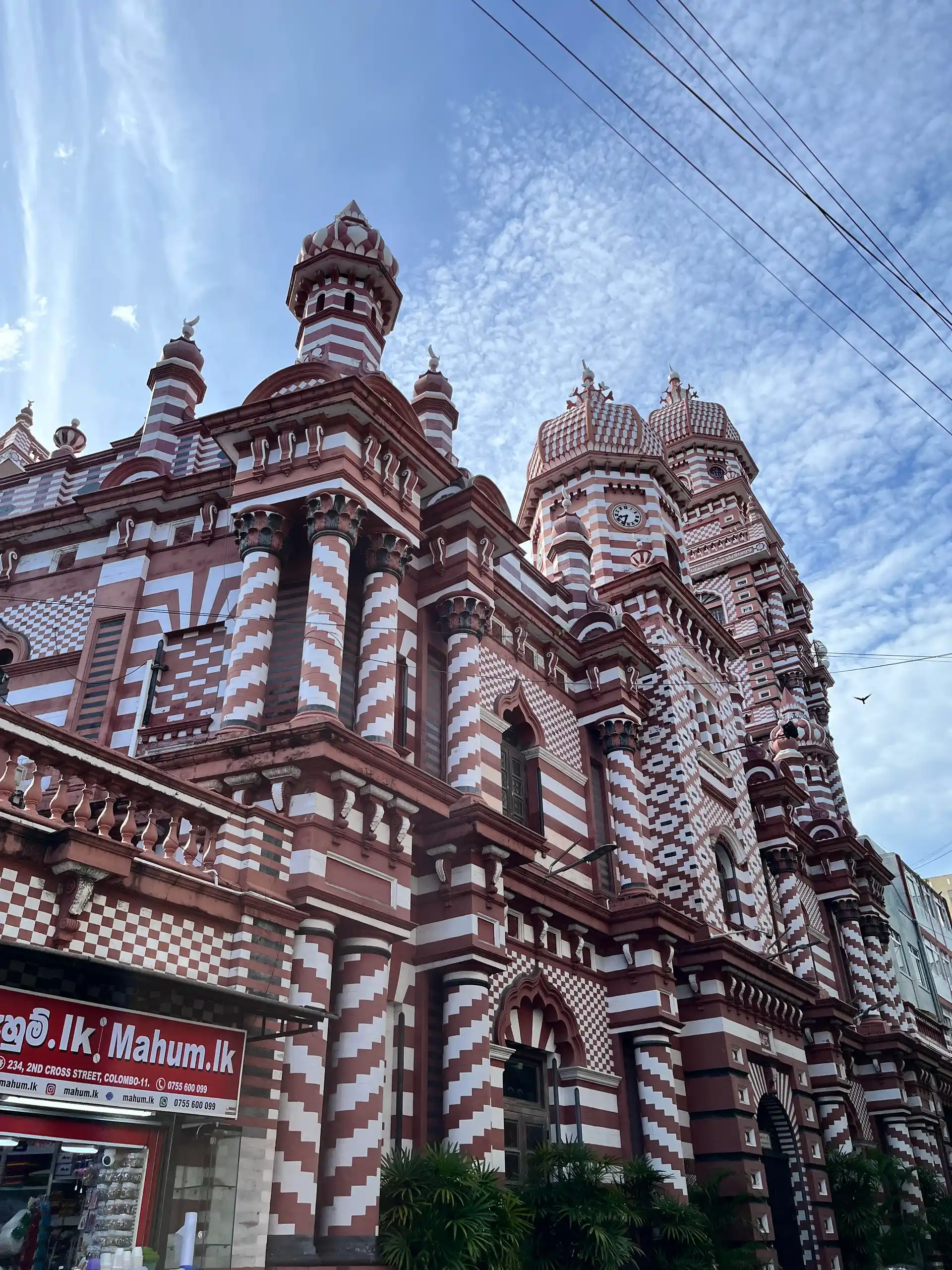 The Secret Records of Pettah image 1