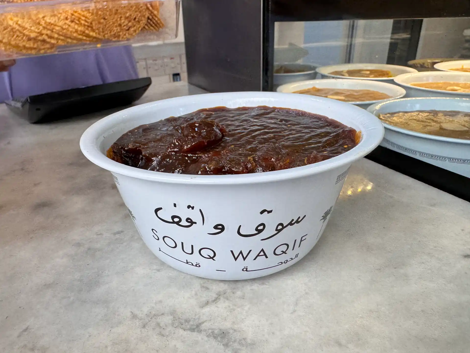 Secrets of the Souq image 1