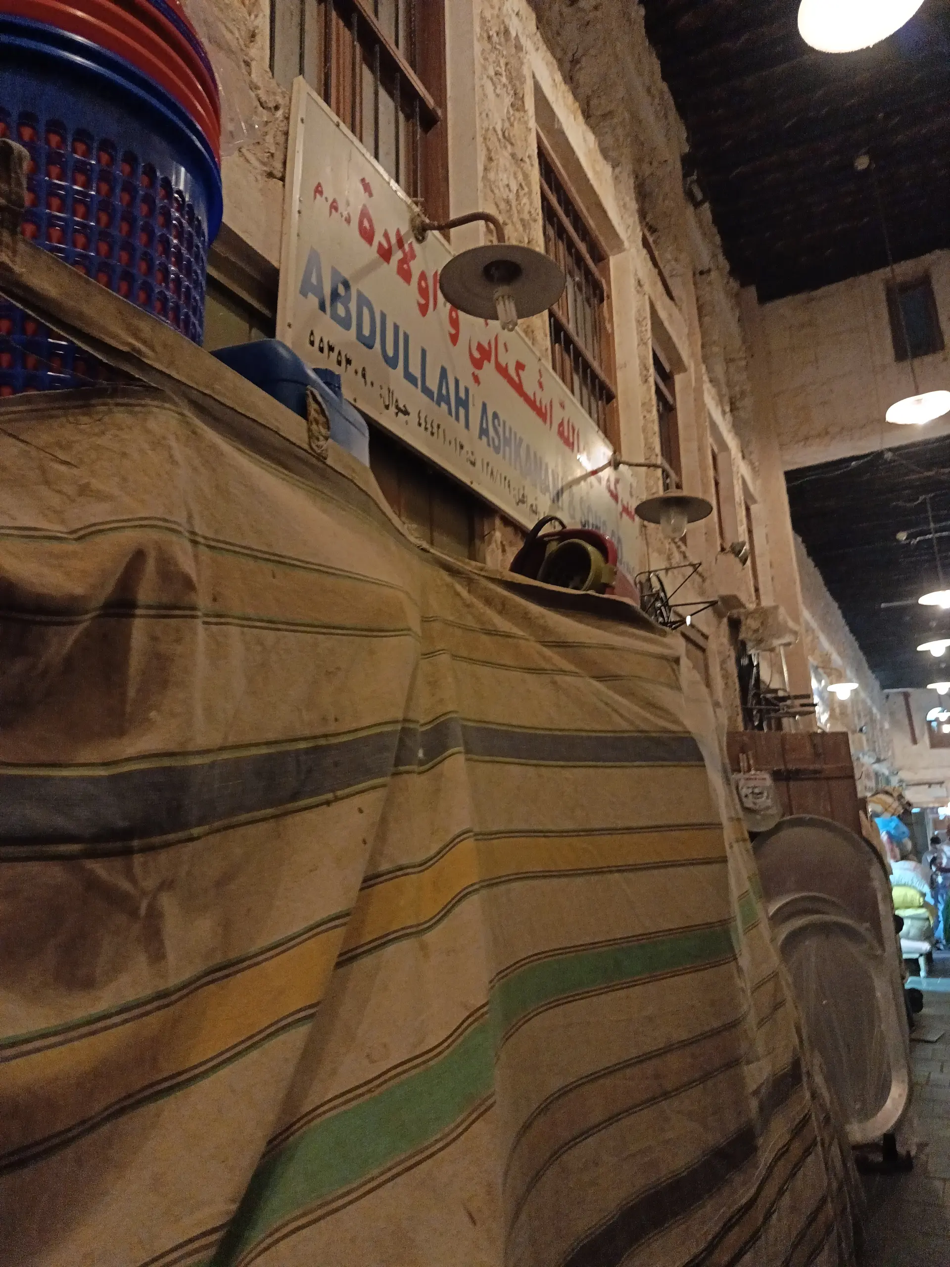 Player photo from Secrets of the Souq walking tour in Doha