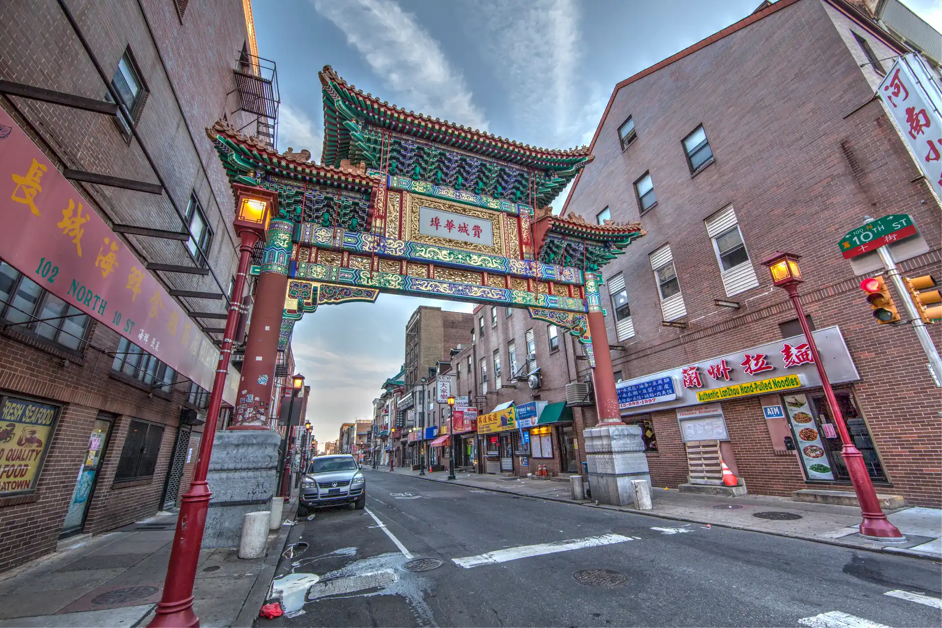 Quest image