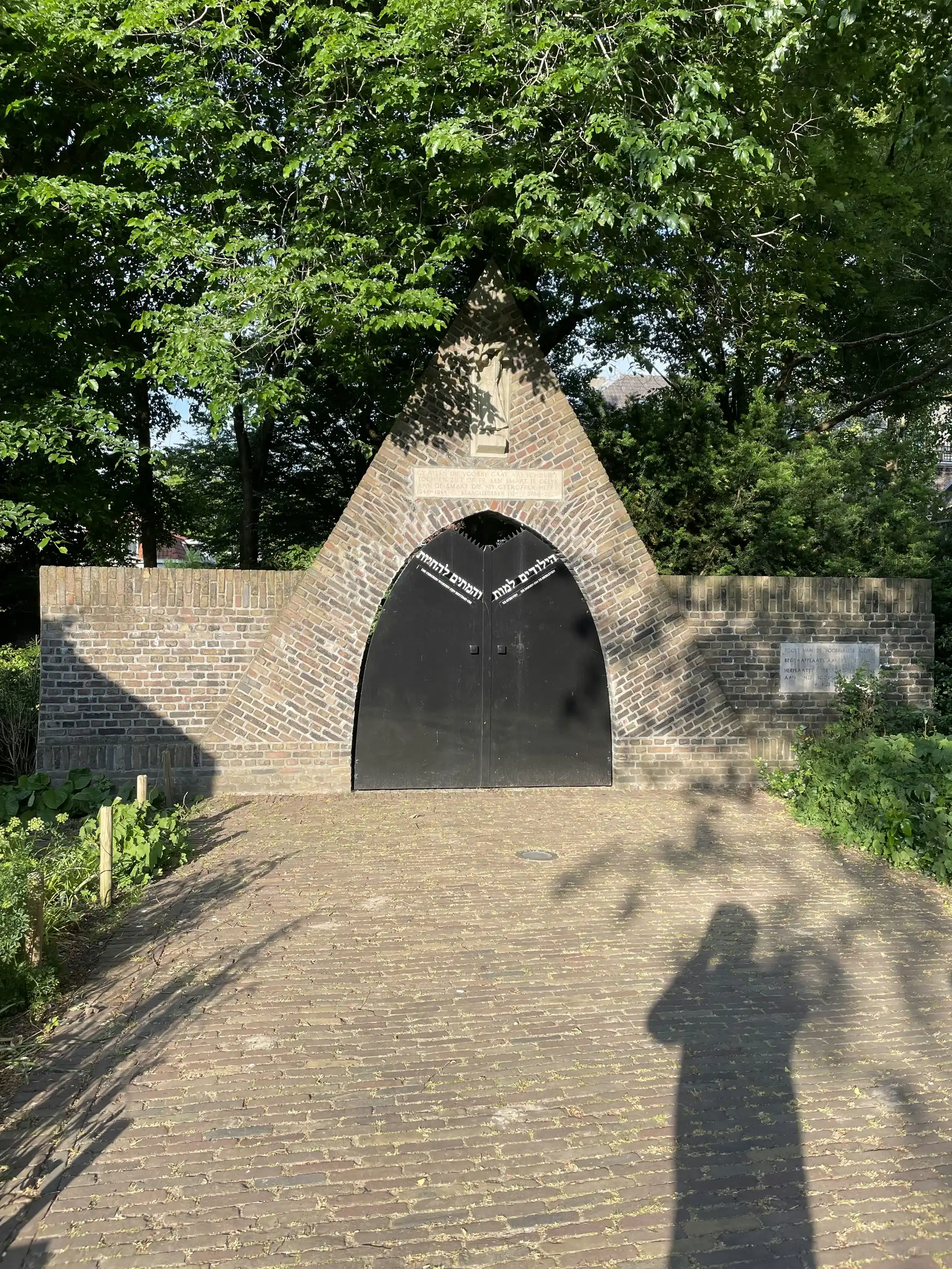 Quest image